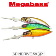Megabass Spindrive 58SP