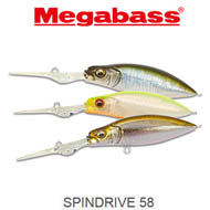 Megabass Spindrive 58
