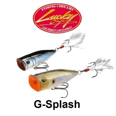 Lucky Craft G-Splash