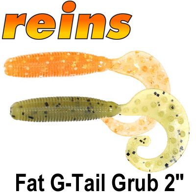 Reins Fat G-Tail Grub 2"