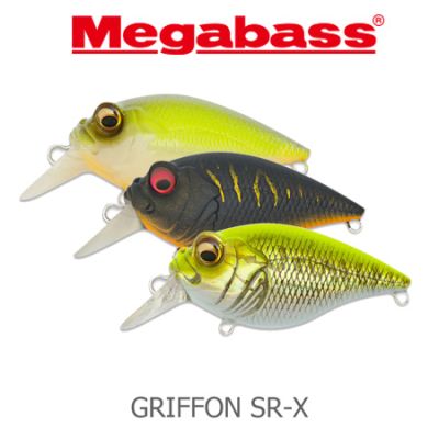 Megabass SR-X Griffon