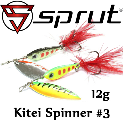 Sprut Kitei Spinner #3