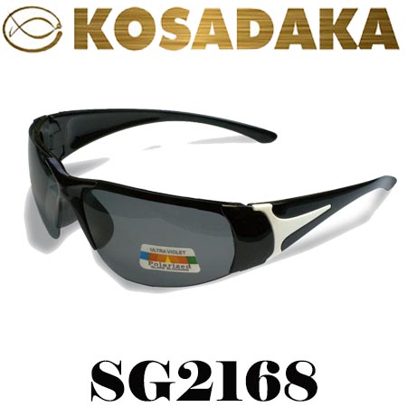 Kosadaka SG2168