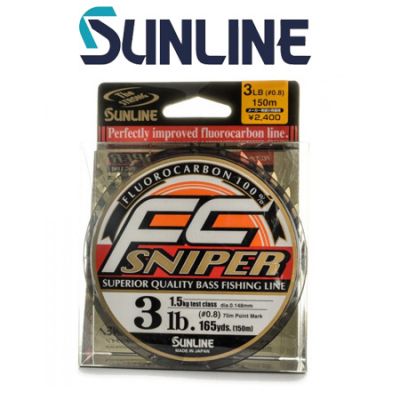 Sunline FC Sniper 100m/150m