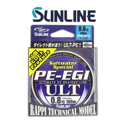 Sunline PE EGI ULT 120m 
