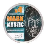 Леска плетёная AKKOI Mask Mystic X4-100 Deep green d0,20mm