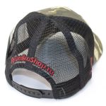 Бейсболка Rybalkashop камуфляж 111 L/XL