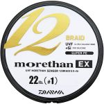Леска плетеная Daiwa UVF Morethan Sensor 12Braid EX +Si [Green] 200m #1.2 (27lb)