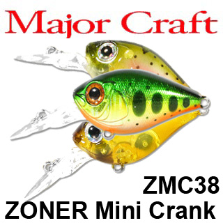 Major Craft Zoner Mini Crank ZMC38