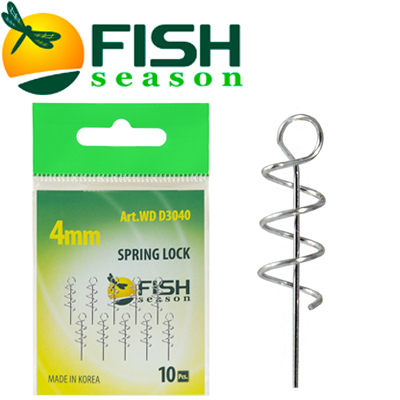 Fish Season Spring Lock Спираль для фиксации приманки