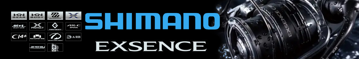 Shimano 20 Exsence BB