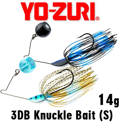 Yo-Zuri 3DB Knuckle Bait (S) 14гр
