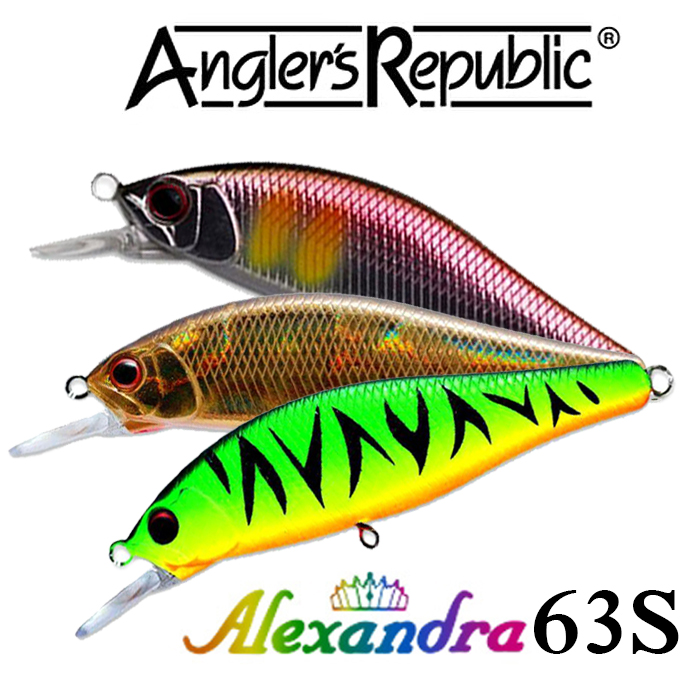 Anglers Republic Alexandra 63S