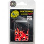 Джиг крашеный Шар 7 гр, цв. 01-красный, кр-к VD-071 GCB-071S-07-01 10 шт