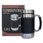 Кружка подарочная Tramp TRC-046 450мл