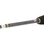 Спиннинг Tict Sram UTR-75Tcaro-TOR