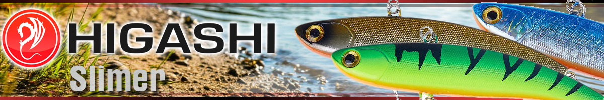 Higashi Slimer 70mm 14g