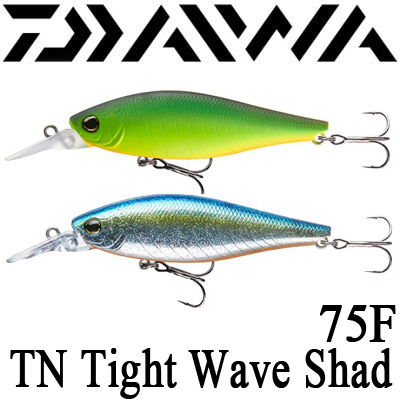 Daiwa Tournament Tight Wave Shad 75F