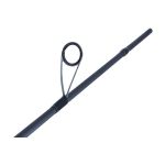 Удилище спиннинговое Maximus Advisor Jig 25H 2,5m  20-60g