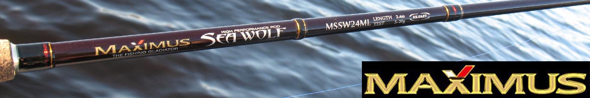Maximus Sea Wolf