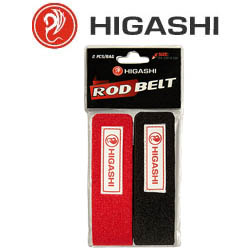 Higashi Rod Belt