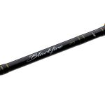Спиннинговое удилище Flagman Blackfire 2.52 8-36 Jig (FBF832MJG)