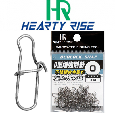 Hearty Rise Duolock Snap
