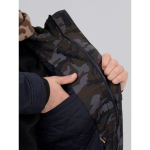 Куртка Remington Fashion Park Dark Blue р. XL