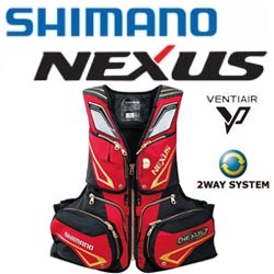 Shimano Nexus VF-121R