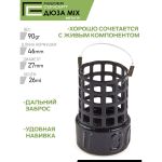 Набор металлических фидерных кормушек Feeder Concept FC M1 "Дюза" 50г 70г 90г 3шт.