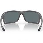 Очки поляризационные Costa Reefton 580P (Matte Gray / Blue Mirror, Large)