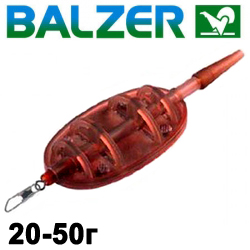 Balzer Wind Breaker