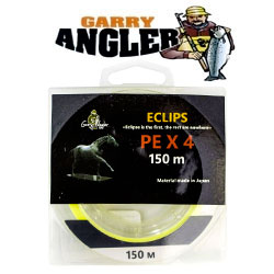 Garry Angler Eclips 150m Yellow