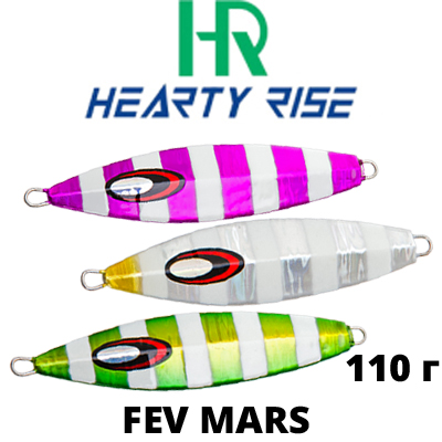 Hearty Rise Fev Mars 110g