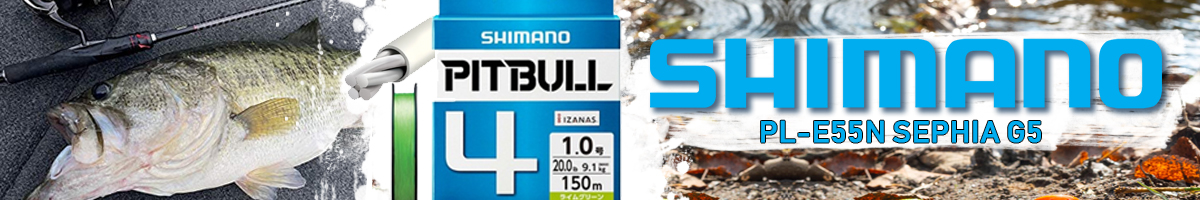 Shimano PL-M54R Pitbull 4 150m Lime Green