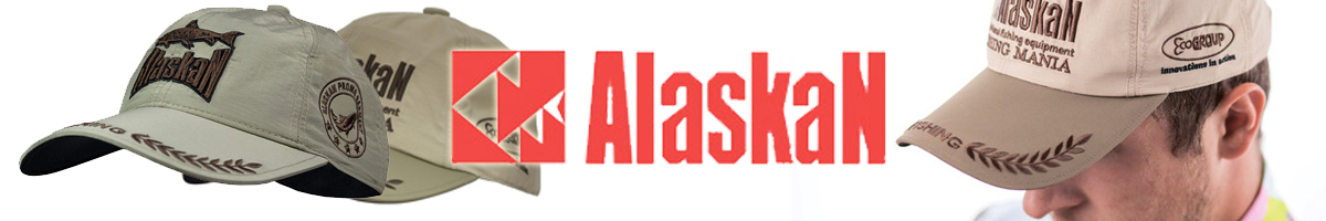 Alaskan камуфляж