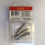 Груз Тула "Палочка" для отводного поводка, дропшота с классической застёжкой 12 гр.