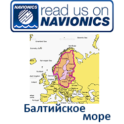 Карта Navionics Baltic Sea 44XG