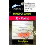 Вольфрамовая джиг-головка GRFish, цвет оранжевый, крючок №6, 4.0 гр., уп.3 штуки