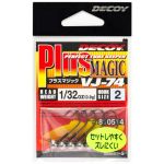 Джиг-головка Decoy VJ-74 PlusMagic #2-1.4g (1/20oz)