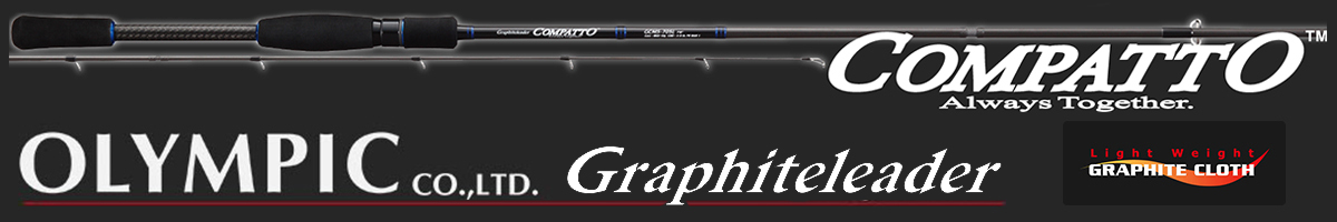Graphiteleader Compatto GCMS