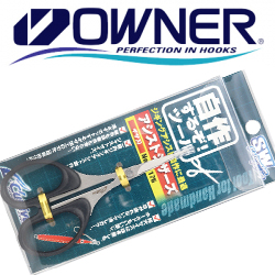 Owner Assist Scissors