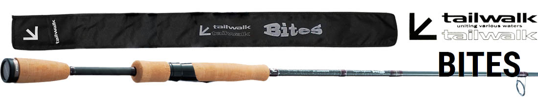 Tailwalk Bites