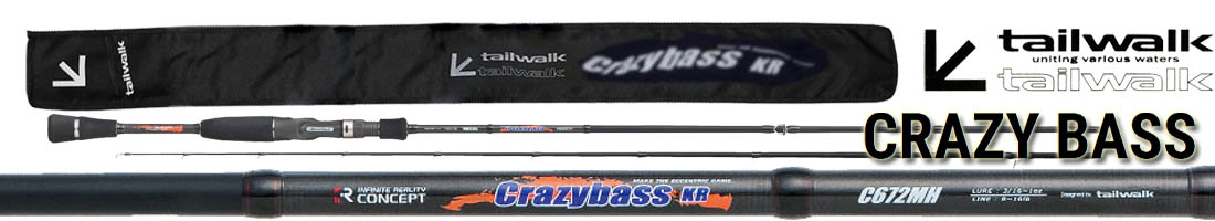 Tailwalk Crazy Bass KR