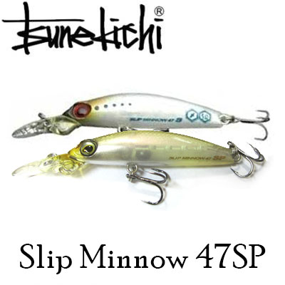 Tsunekichi Slip Minnow 47SP