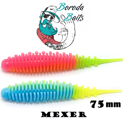 Boroda Baits Mexer 75 mm