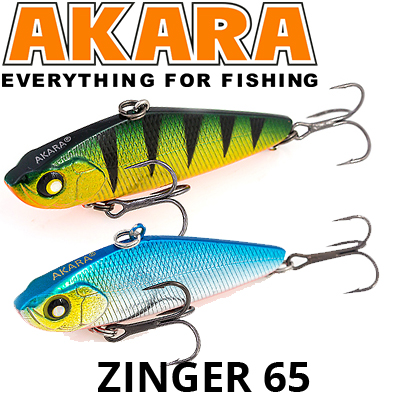 Akara Zinger 65 мм 12 гр.