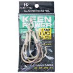 Крючки Ассист Hearty Rise Keen Power Glitter Twin 11/0 1cm SJA-51
