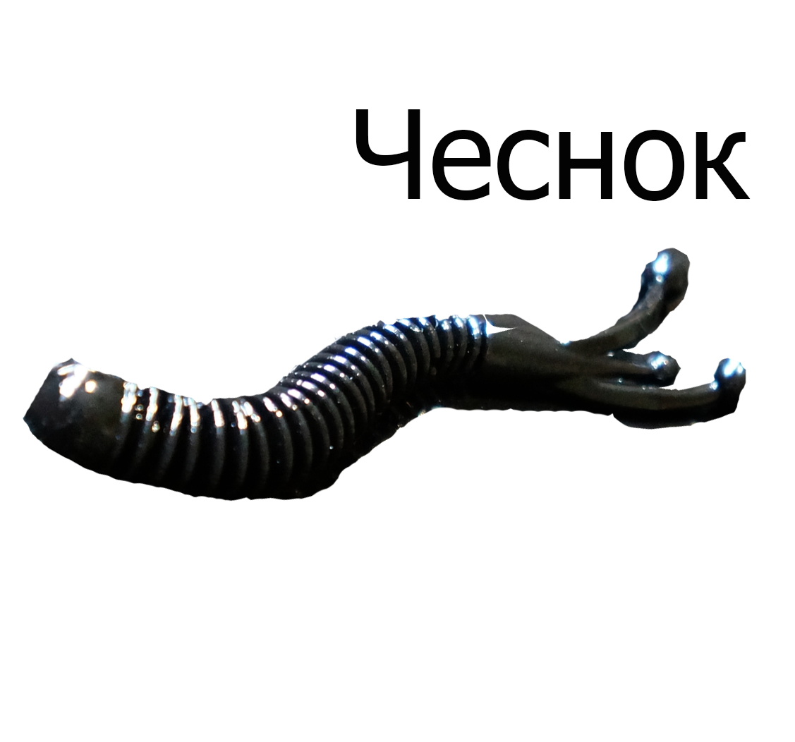 good