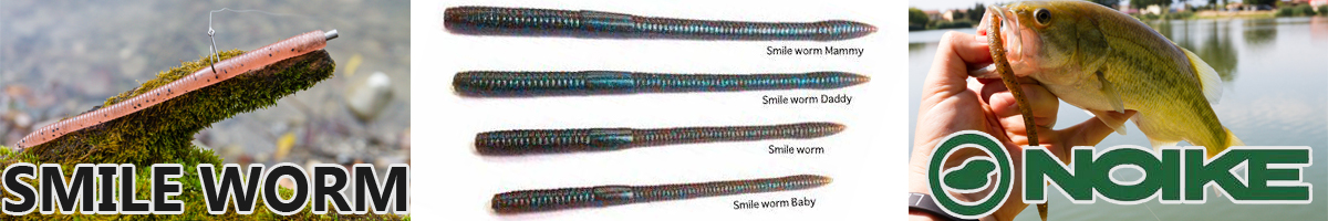 Noike Smile Worm Baby